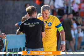 <a href="https://st.getinfootball.com/albums/1097406/68d582a605b08_1920.jpg" target="_blank">Завантажити оригінал</a>