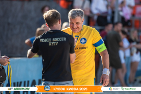 <a href="https://st.getinfootball.com/albums/1097406/68d582a605b08_1920.jpg" target="_blank">Завантажити оригінал</a>