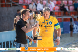 <a href="https://st.getinfootball.com/albums/1097406/68d582a791219_1920.jpg" target="_blank">Завантажити оригінал</a>
