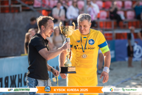 <a href="https://st.getinfootball.com/albums/1097406/68d582a791219_1920.jpg" target="_blank">Завантажити оригінал</a>