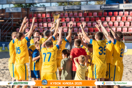 <a href="https://st.getinfootball.com/albums/1097406/68d582aef0240_1920.jpg" target="_blank">Завантажити оригінал</a>