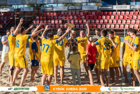 <a href="https://st.getinfootball.com/albums/1097406/68d582b1be1c5_1920.jpg" target="_blank">Завантажити оригінал</a>