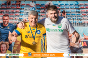 <a href="https://st.getinfootball.com/albums/1097406/68d582b649951_1920.jpg" target="_blank">Завантажити оригінал</a>