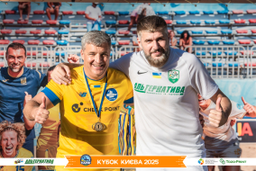 <a href="https://st.getinfootball.com/albums/1097406/68d582b649951_1920.jpg" target="_blank">Завантажити оригінал</a>