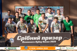 <a href="https://st.getinfootball.com/albums/1097406/68d582b807f6b_1920.jpg" target="_blank">Завантажити оригінал</a>
