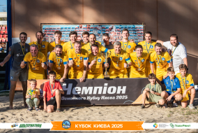 <a href="https://st.getinfootball.com/albums/1097406/68d582ba93f0d_1920.jpg" target="_blank">Завантажити оригінал</a>