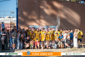 <a href="https://st.getinfootball.com/albums/1097406/68d582bc6298d_1920.jpg" target="_blank">Завантажити оригінал</a>