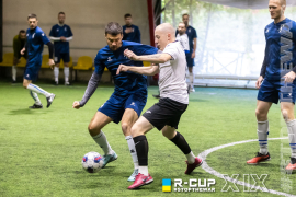 <a href="https://st.getinfootball.com/albums/1097431/68da5ed9867c8_1920.jpg" target="_blank">Завантажити оригінал</a>