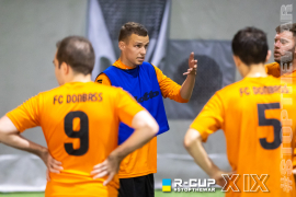 <a href="https://st.getinfootball.com/albums/1097469/68daca16727ff_1920.jpg" target="_blank">Завантажити оригінал</a>