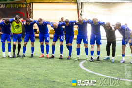 <a href="https://st.getinfootball.com/albums/1097472/68dad09f25e91_1920.jpg" target="_blank">Завантажити оригінал</a>