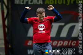 <a href="https://st.getinfootball.com/albums/1097478/68dad7cc72948_1920.jpg" target="_blank">Завантажити оригінал</a>