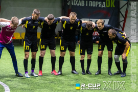 <a href="https://st.getinfootball.com/albums/1097514/68dc36a9a1563_1920.jpg" target="_blank">Завантажити оригінал</a>
