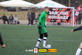 <a href="https://st.getinfootball.com/albums/1097524/68dd286f3c922_1920.jpg" target="_blank">Завантажити оригінал</a>