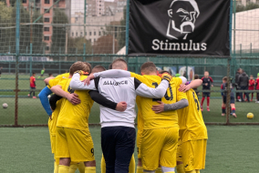 «ГОРА» 4 - 8 «ALLIANCE» V-League, AUTUMN 2025, 6 тур