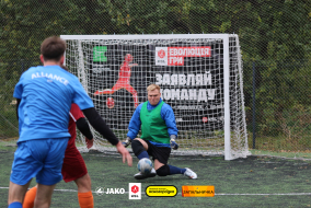 <a href="https://st.getinfootball.com/albums/1097602/68e3a85d5498a_1920.jpg" target="_blank">Завантажити оригінал</a>