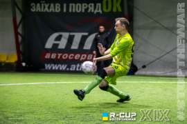<a href="https://st.getinfootball.com/albums/1097774/68ed566e5fe05_1920.jpg" target="_blank">Завантажити оригінал</a>