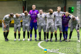FC Legendary Amateurs  2 : 1  Зіберт | R-CUP XIX #STOPTHEWAR