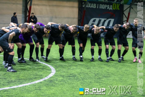 FC Donbass 2  2 : 1  LIDCAR | КУБОК R-CUP XIX #STOPTHEWAR