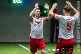 <a href="https://st.getinfootball.com/albums/1098003/68f8e6e347565_1920.jpg" target="_blank">Завантажити оригінал</a>