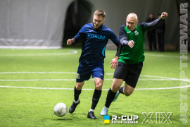<a href="https://st.getinfootball.com/albums/1098034/68f92a70a2cef_1920.jpg" target="_blank">Завантажити оригінал</a>