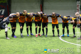ATL  0 : 0  FC Donbass | R-CUP XIX #STOPTHEWAR