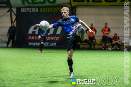 <a href="https://st.getinfootball.com/albums/1098104/68ffcbfaed234_1920.jpg" target="_blank">Завантажити оригінал</a>