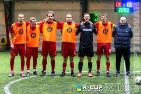 MAXIMUS  6 : 2  Зіберт | R-CUP XIX #STOPTHEWAR