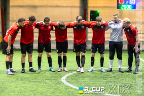 AZHI-DAHAKA SKY  4 : 0  FC SICH Kyiv | R-CUP XIX #STOPTHEWAR