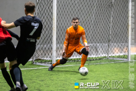 <a href="https://st.getinfootball.com/albums/1098199/69025ba52aac3_1920.jpg" target="_blank">Завантажити оригінал</a>