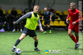 <a href="https://st.getinfootball.com/albums/1098205/69025ebe6f932_1920.jpg" target="_blank">Завантажити оригінал</a>