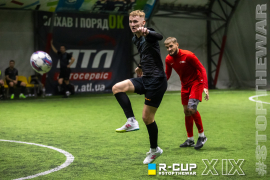 <a href="https://st.getinfootball.com/albums/1098205/69025ec410226_1920.jpg" target="_blank">Завантажити оригінал</a>