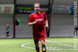 <a href="https://st.getinfootball.com/albums/1098285/6908f62491675_1920.jpg" target="_blank">Завантажити оригінал</a>