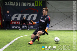 <a href="https://st.getinfootball.com/albums/1098285/6908f62d6d129_1920.jpg" target="_blank">Завантажити оригінал</a>