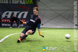 <a href="https://st.getinfootball.com/albums/1098285/6908f62e58606_1920.jpg" target="_blank">Завантажити оригінал</a>