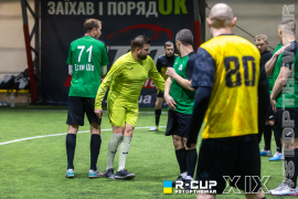 <a href="https://st.getinfootball.com/albums/1098288/69090e546fc14_1920.jpg" target="_blank">Завантажити оригінал</a>