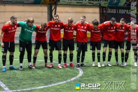 <a href="https://st.getinfootball.com/albums/1098289/69090e7b655cf_1920.jpg" target="_blank">Завантажити оригінал</a>