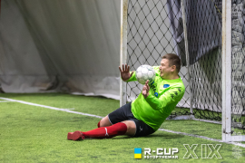 <a href="https://st.getinfootball.com/albums/1098309/6909eeb3e9576_1920.jpg" target="_blank">Завантажити оригінал</a>