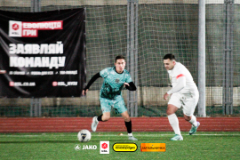 <a href="https://st.getinfootball.com/albums/1098367/690ad6e7a73ac_1920.jpg" target="_blank">Завантажити оригінал</a>