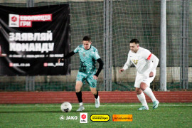 <a href="https://st.getinfootball.com/albums/1098367/690ad6ea9ff35_1920.jpg" target="_blank">Завантажити оригінал</a>