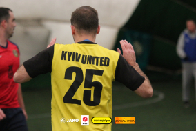 Kyiv United 5 : 4 Impire ROYAL AUTUMN LEAGUE , Seria B, 7 тур