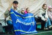 <a href="https://st.getinfootball.com/albums/1098441/6911f8997fb90_1920.jpg" target="_blank">Завантажити оригінал</a>