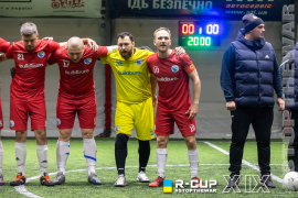 <a href="https://st.getinfootball.com/albums/1098446/691229ebbbf92_1920.jpg" target="_blank">Завантажити оригінал</a>