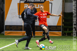 <a href="https://st.getinfootball.com/albums/1098455/69122ce6624d8_1920.jpg" target="_blank">Завантажити оригінал</a>