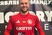 <a href="https://st.getinfootball.com/albums/1098592/6919c7a2f12a0_1920.jpeg" target="_blank">Завантажити оригінал</a>