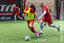 <a href="https://st.getinfootball.com/albums/1098616/691b7cd96cdf8_1920.jpg" target="_blank">Завантажити оригінал</a>
