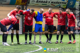 <a href="https://st.getinfootball.com/albums/1098618/691b7f0f7f569_1920.jpg" target="_blank">Завантажити оригінал</a>