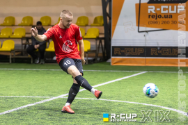 <a href="https://st.getinfootball.com/albums/1098618/691b7f16c69b7_1920.jpg" target="_blank">Завантажити оригінал</a>