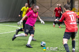 <a href="https://st.getinfootball.com/albums/1098618/691b7f320211b_1920.jpg" target="_blank">Завантажити оригінал</a>