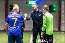 <a href="https://st.getinfootball.com/albums/1098621/691b8281382b2_1920.jpg" target="_blank">Завантажити оригінал</a>