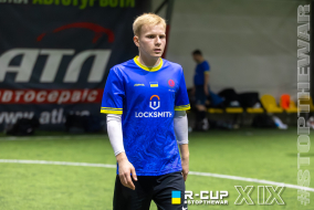 <a href="https://st.getinfootball.com/albums/1098621/691b828b956a1_1920.jpg" target="_blank">Завантажити оригінал</a>
